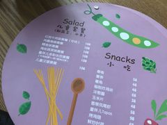 -KIDults童伴儿亲子餐厅(达美中心广场店)