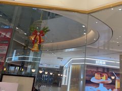 -池奈·咖喱蛋包饭(熙地港店)