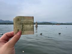 -西湖游船