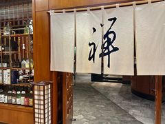 -大连日航饭店