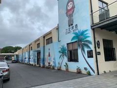 -云间粮仓