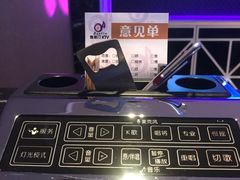 -奥斯汀KTV(金湖店)