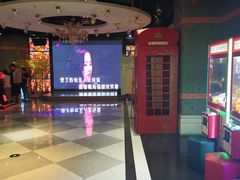 -音浪时代量贩KTV(美利广场店)