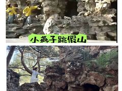 -承德避暑山庄景区