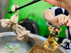 -二郎田鸡(洛溪食街店)