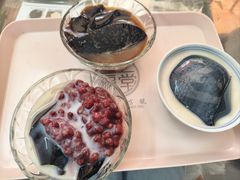 -五福堂龟苓膏(河东北山店)