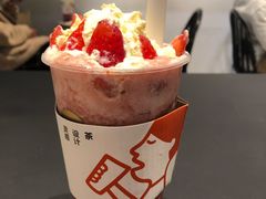 雪山梅梅桂花弄-喜茶(深圳东门1234店)