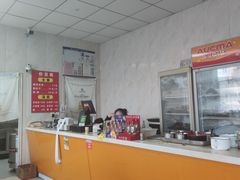 -洪峰浩老北京烧饼夹肉(角门路店)