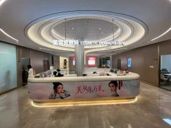 -深圳米兰柏羽医疗美容医院