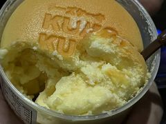-KUMO KUMO(南通首店)