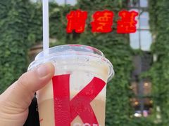 -肯德基(雷州鼓城店)