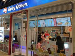 门面-DQ·蛋糕·冰淇淋(通州万达店)