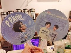 -春莱·老挝咖啡·泰式奶茶(钟楼店)