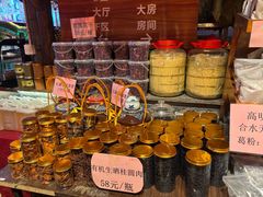 -园林美食城·本土农家菜(杨和镇店)