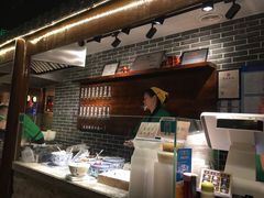 -七宝老街汤团(上海世纪汇广场店)