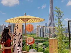 -小茶闲舍·观景商务茶馆(广州塔店)