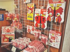 -蟹道乐( 新宿駅前店)