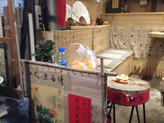 -悟饮门市景店