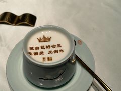 -俏江南·晋文化主题餐厅(中正天街店)