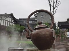 -磁器口古镇