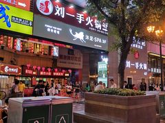 门面-八一路好吃街(雨田商务大厦店)