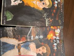 -剧狐剧本杀·月球探案馆(人民广场1号店)