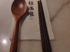 餐具摆设-桂满陇-西湖船宴(西单大悦城店)