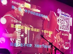 -纽扣NEWKO