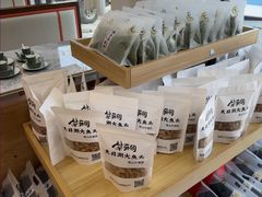 -紫藤园·天目湖大鱼头(南山竹海店)