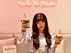 -SUN·FUN星奇乐(博罗文化广场店)