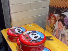 -味多美蛋糕(安定门店)