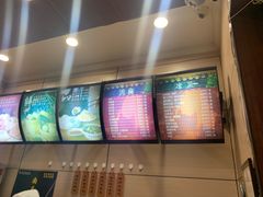 -庆丰包子铺(潘家园店)