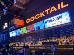 -HIB HUB公社(解放西路店)