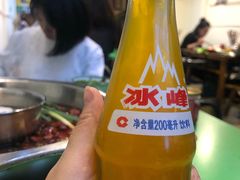 -周幺妹重庆老火锅(银泰城总店)