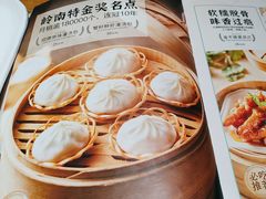 -如轩·海鲜砂锅粥·潮汕菜(沿江东路店)