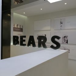 -三只熊皮肤管理中心旗舰店