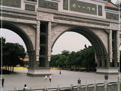 -顺峰山公园