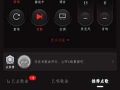 -魅KTV·AI辅唱(福雷德广场店)