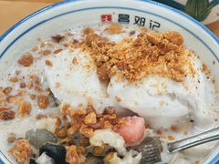 -文昌邓记清补凉(西沙路店)