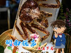 -五月罗马海鲜烤肉自助餐厅(印象城店)