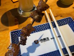 -肉串汪(月坛店)