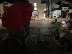 -暮晚尘香汉服旗袍