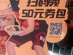 -和合谷(长虹桥店)