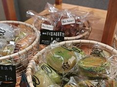 -Max Bakery 阿唛手作