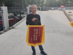 -兰剑驾校(汉阳校区)