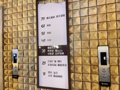 -清水湾足道馆