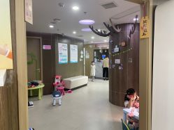 -睿宝儿科·眼科·口腔(杨浦新江湾城店)