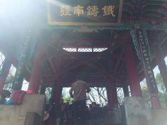-昆明动物园