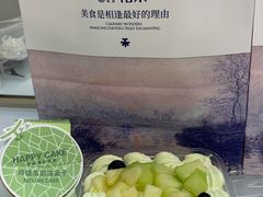 -UH祐禾(上海荟聚店)