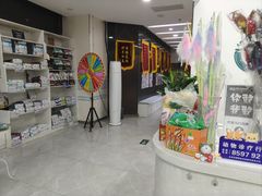 -中农国际动物医院24小时·猫科·骨科·急重症中心